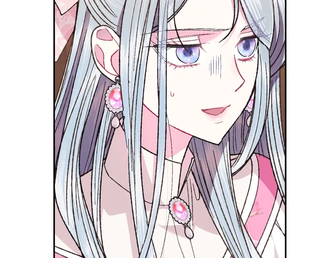 第36话 决裂！？ 第235页
