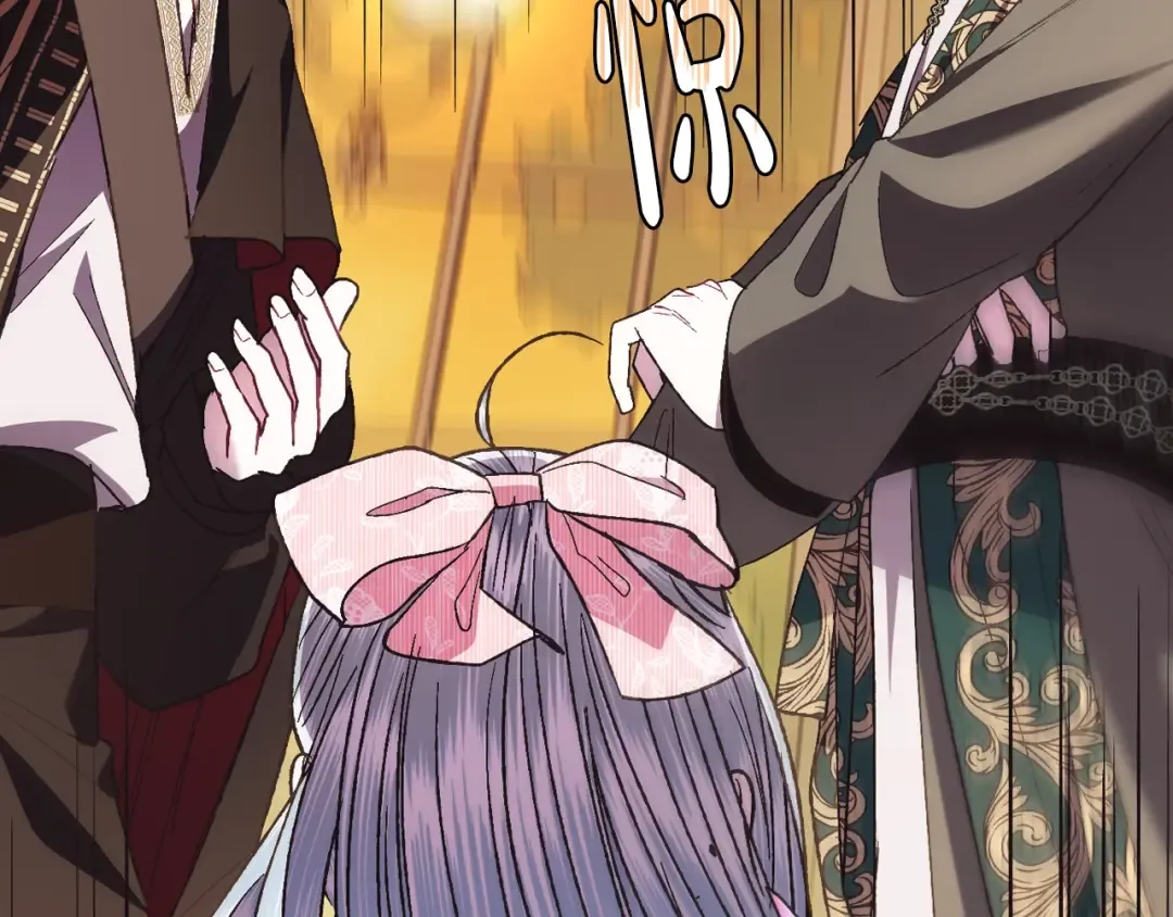第36话 决裂！？ 第239页