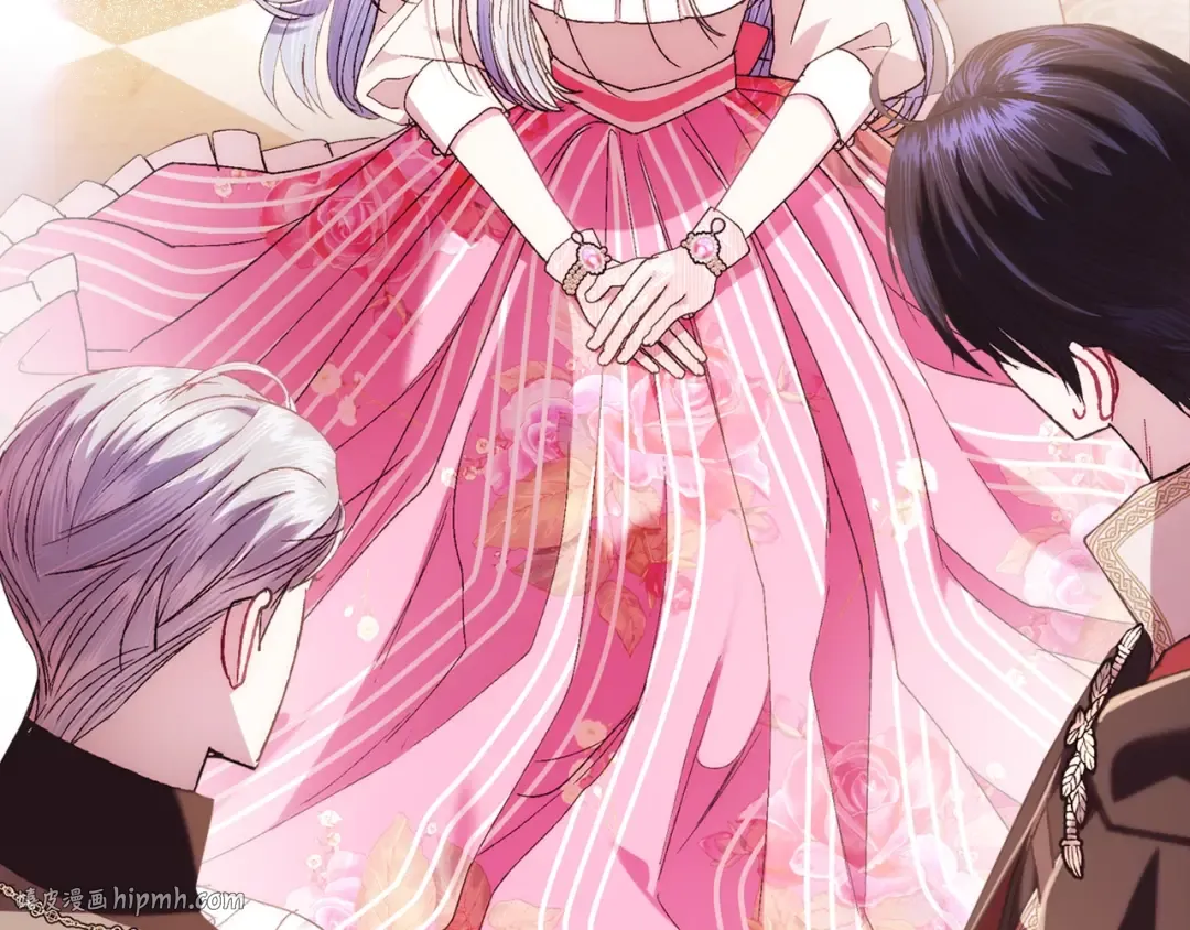 第36话 决裂！？ 第248页
