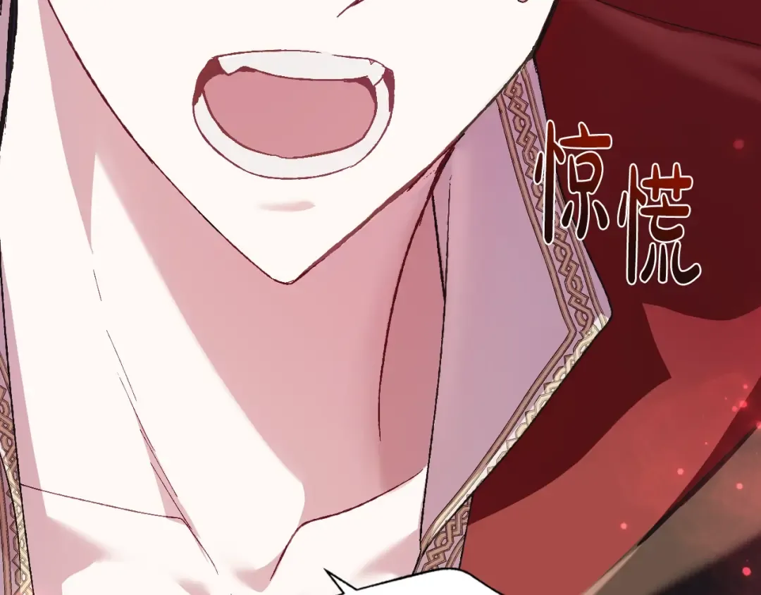 第37话 签约 第30页