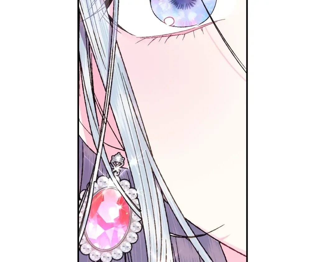 第37话 签约 第33页