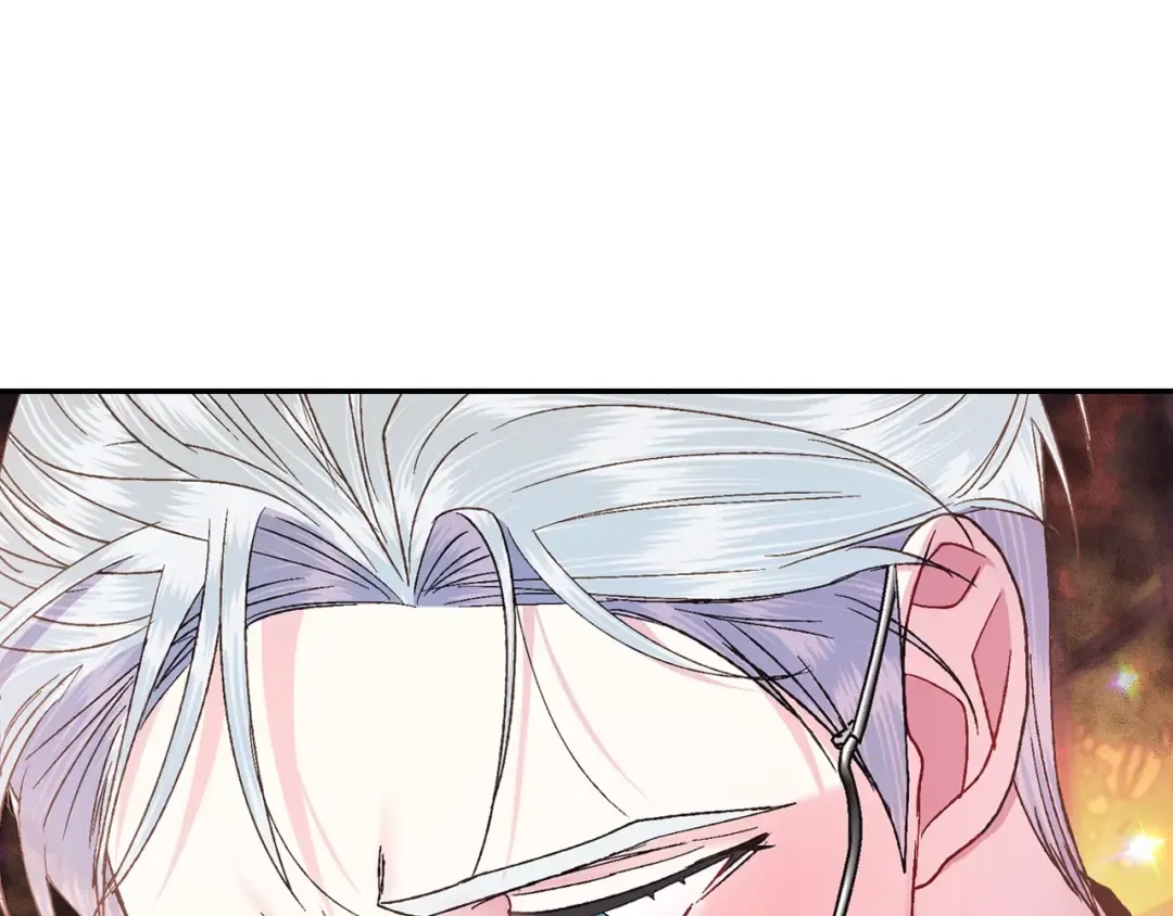 第37话 签约 第42页