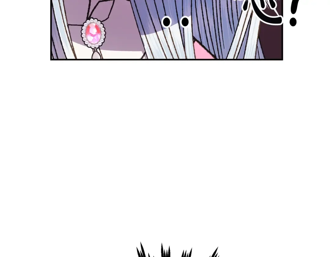 第37话 签约 第57页