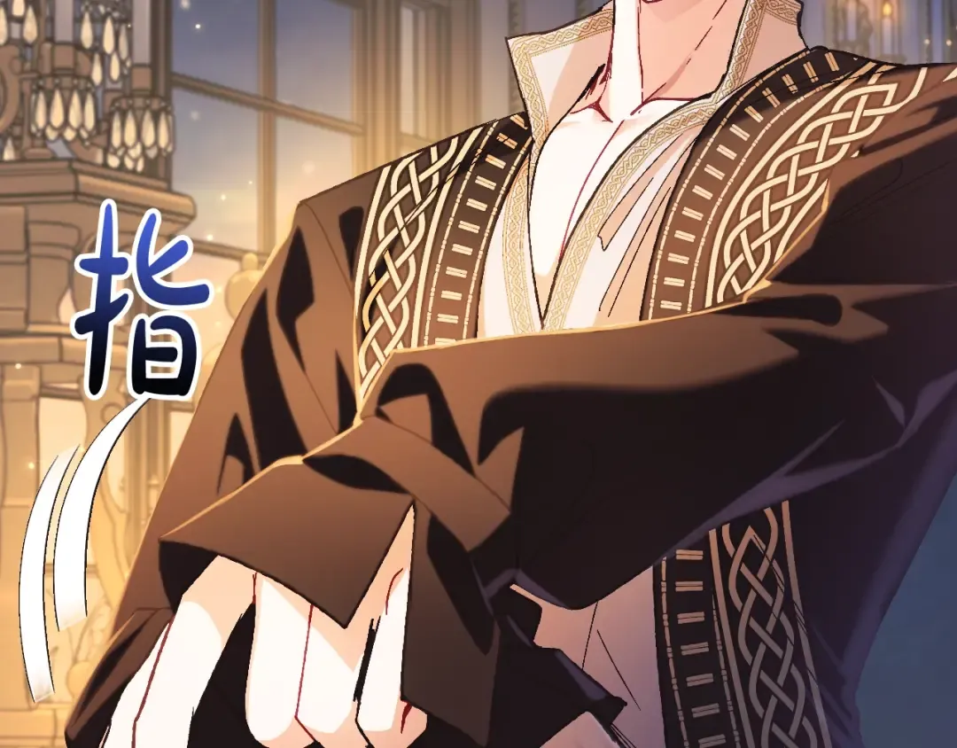 第37话 签约 第150页