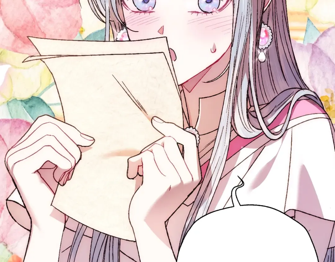 第37话 签约 第156页