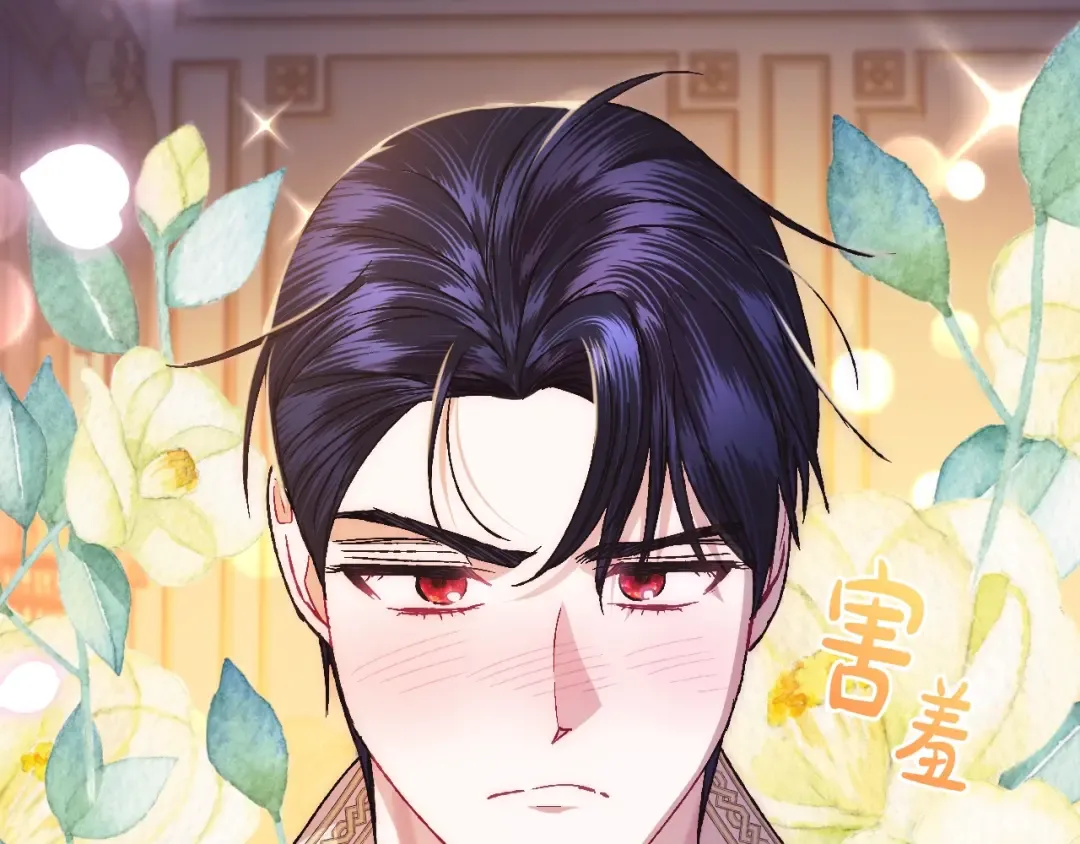 第37话 签约 第158页