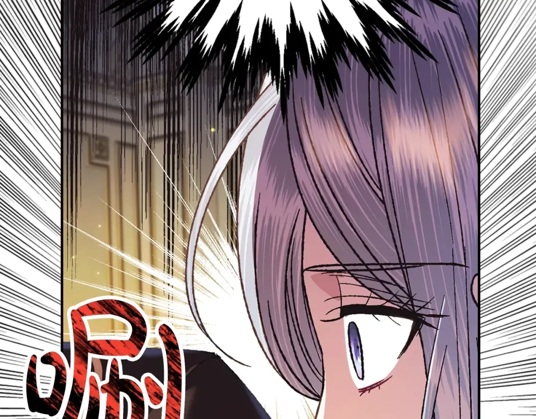 第37话 签约 第182页