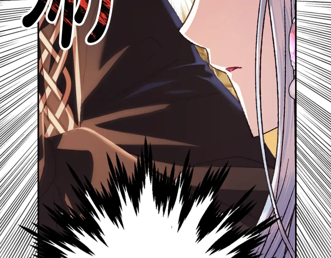 第37话 签约 第183页
