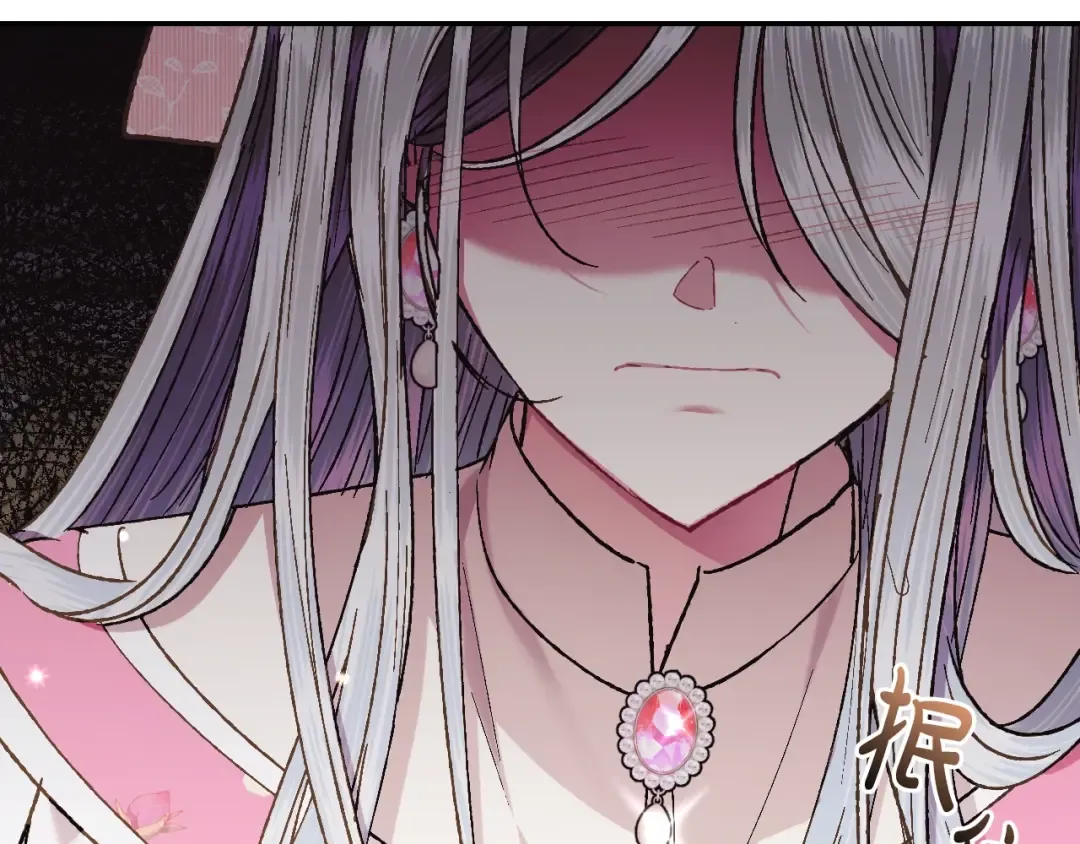 第37话 签约 第189页