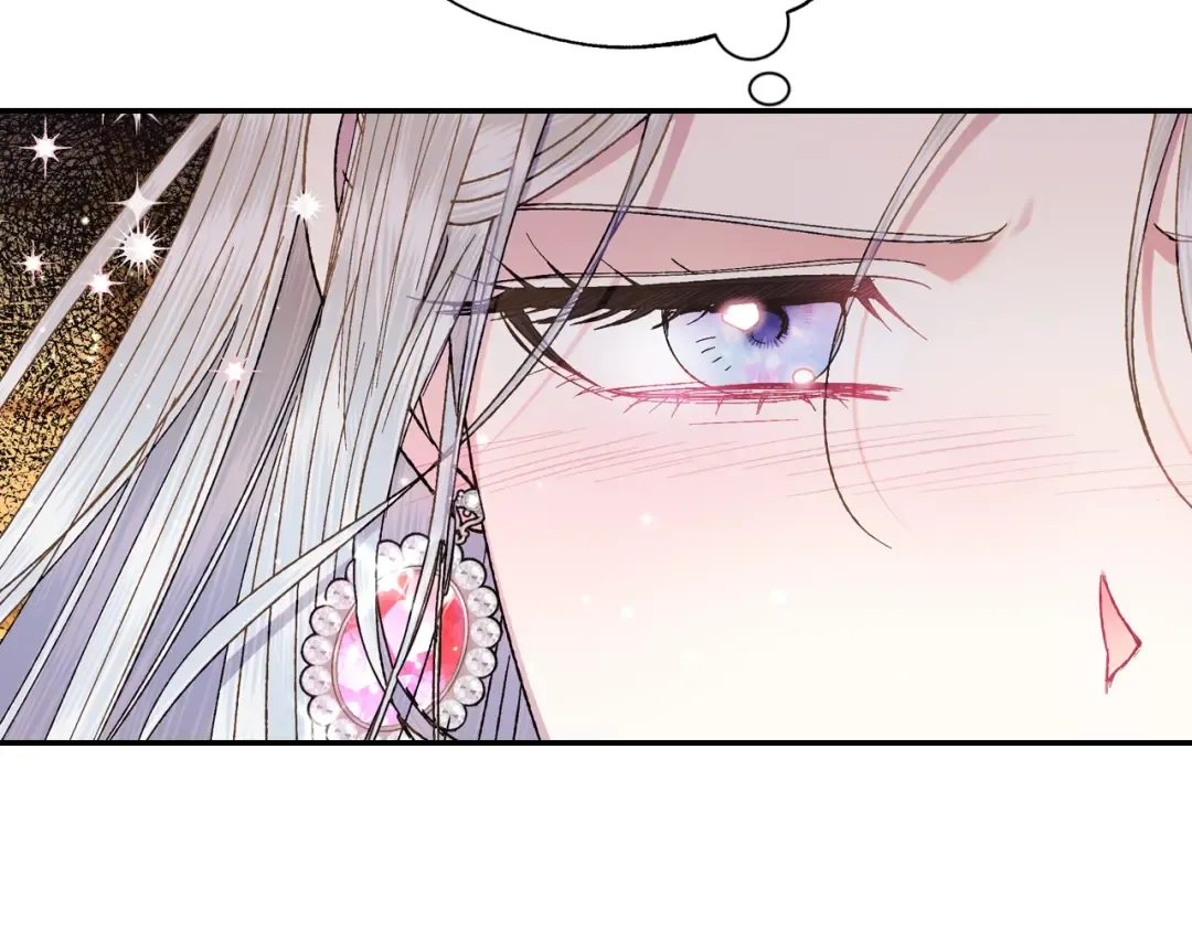 第37话 签约 第199页