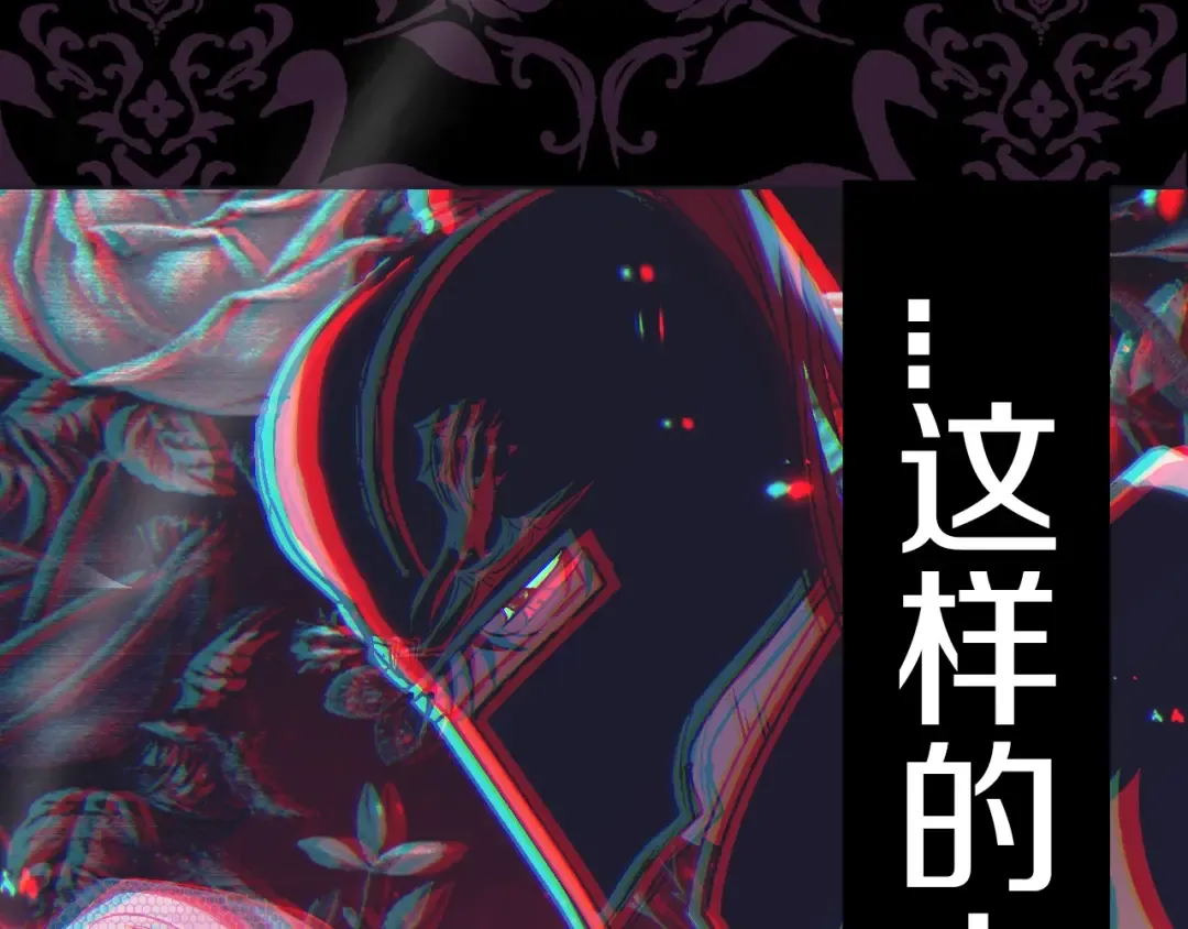 第37话 签约 第223页
