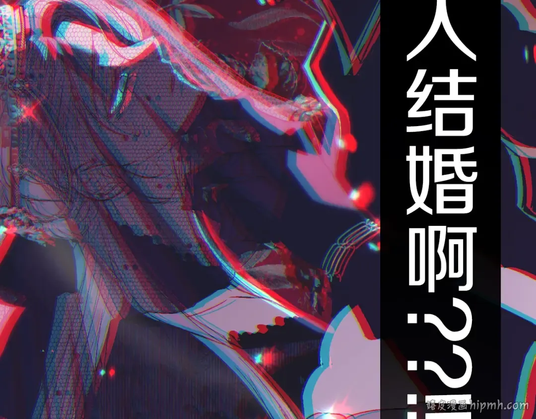 第37话 签约 第224页