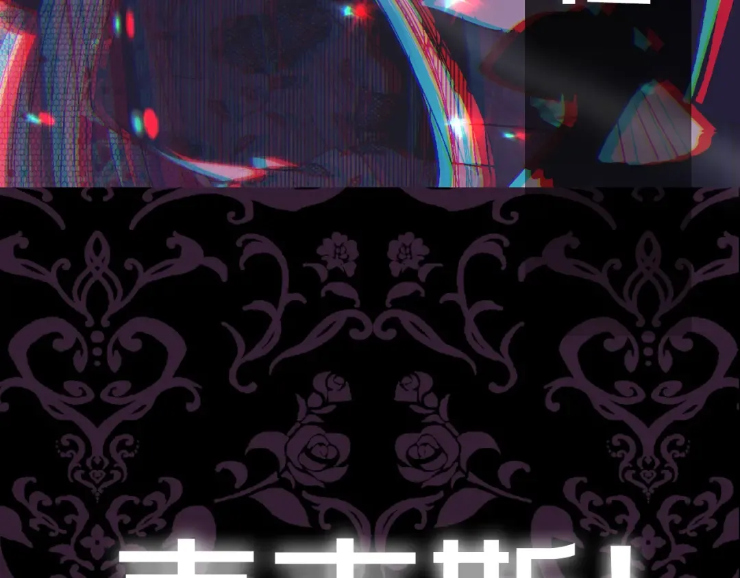 第37话 签约 第225页