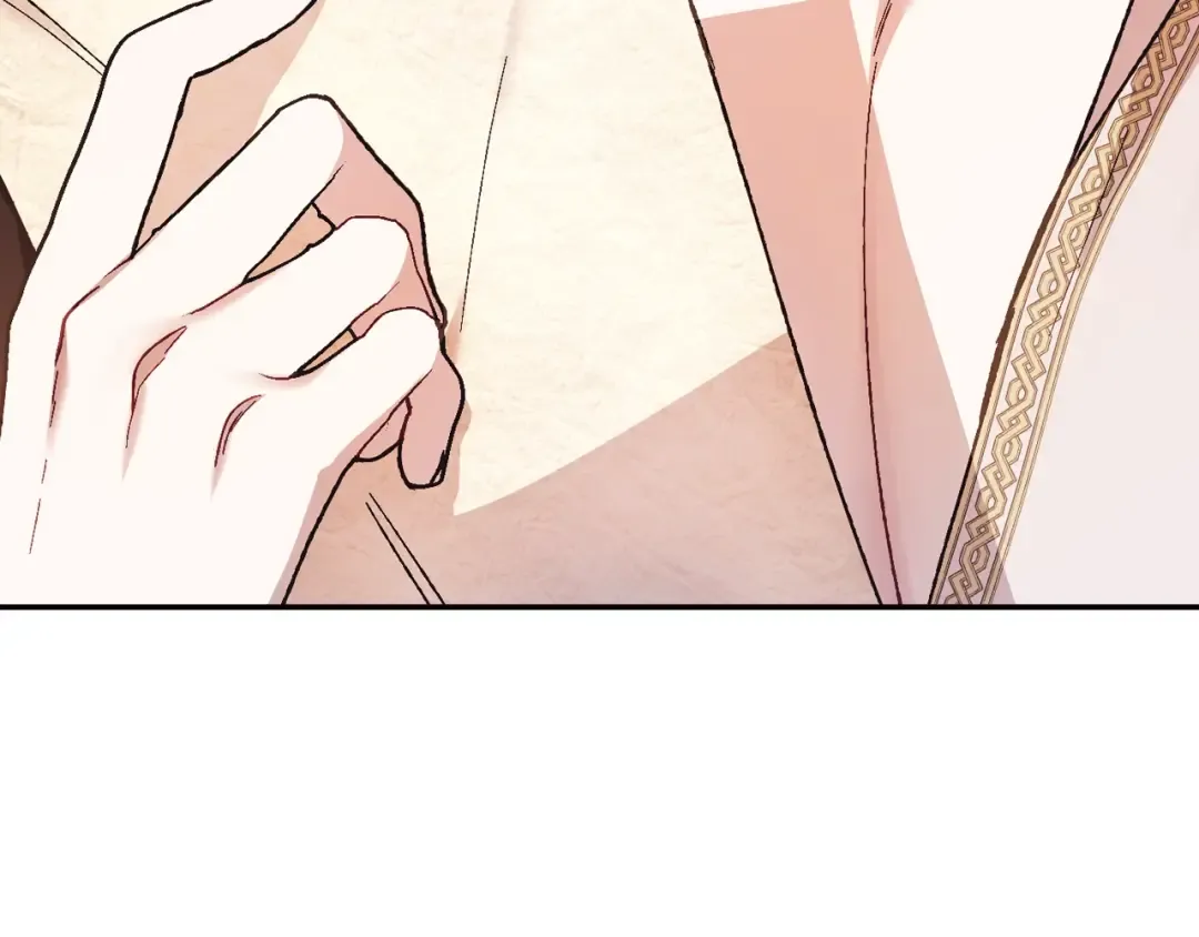 第38话 契约恋爱 第7页