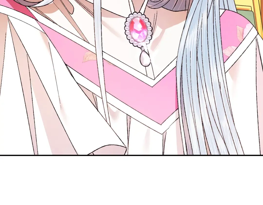 第38话 契约恋爱 第25页