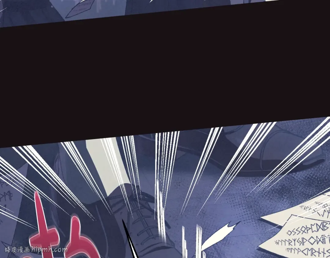 第38话 契约恋爱 第56页