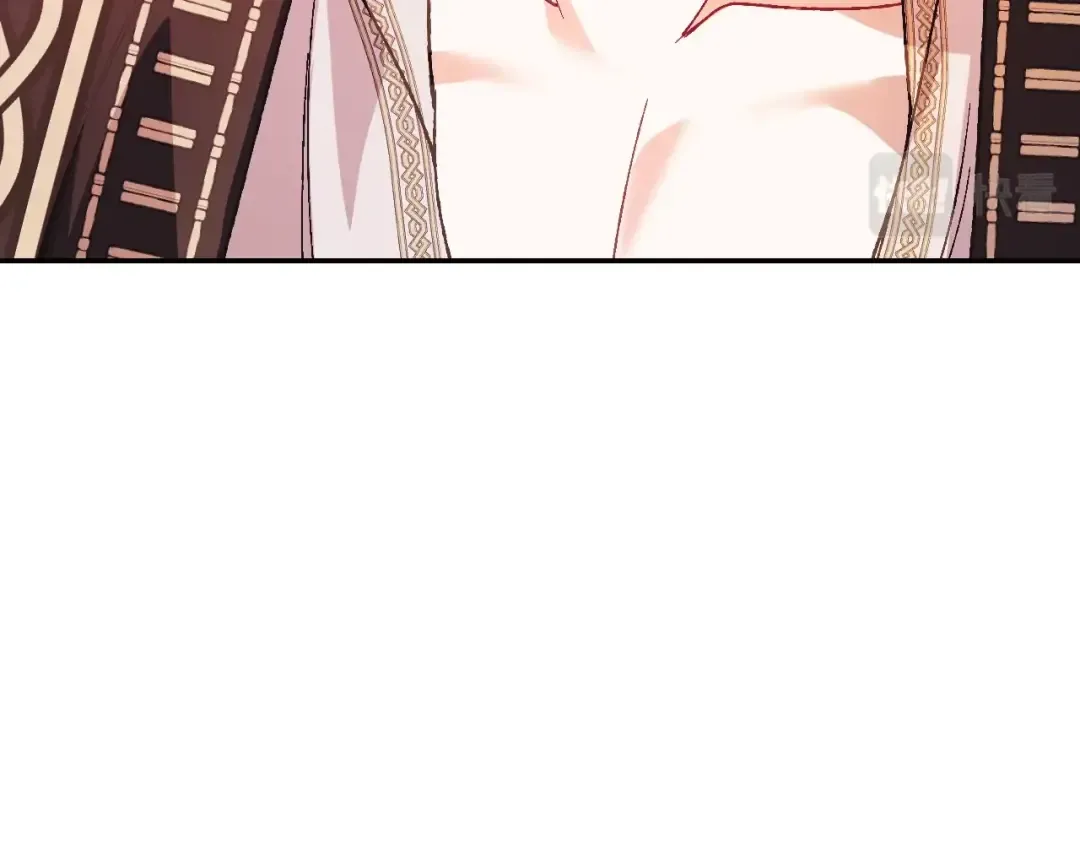 第38话 契约恋爱 第75页
