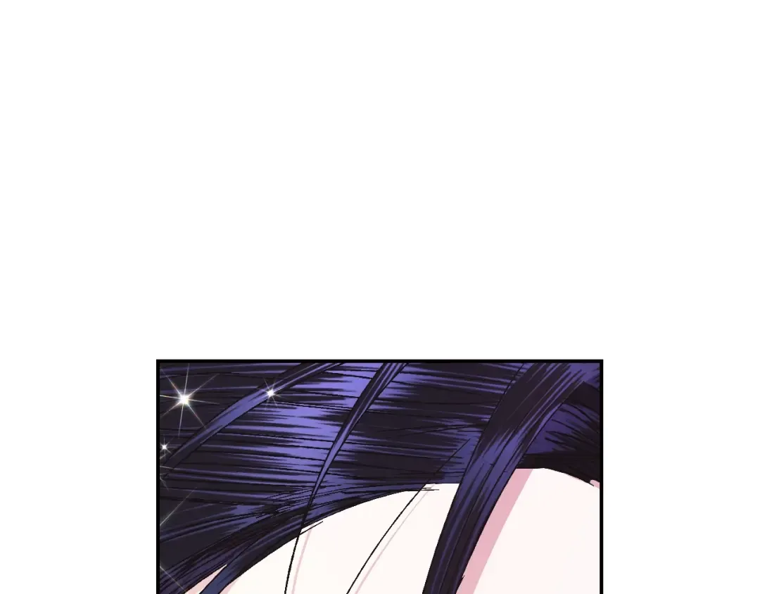 第38话 契约恋爱 第94页