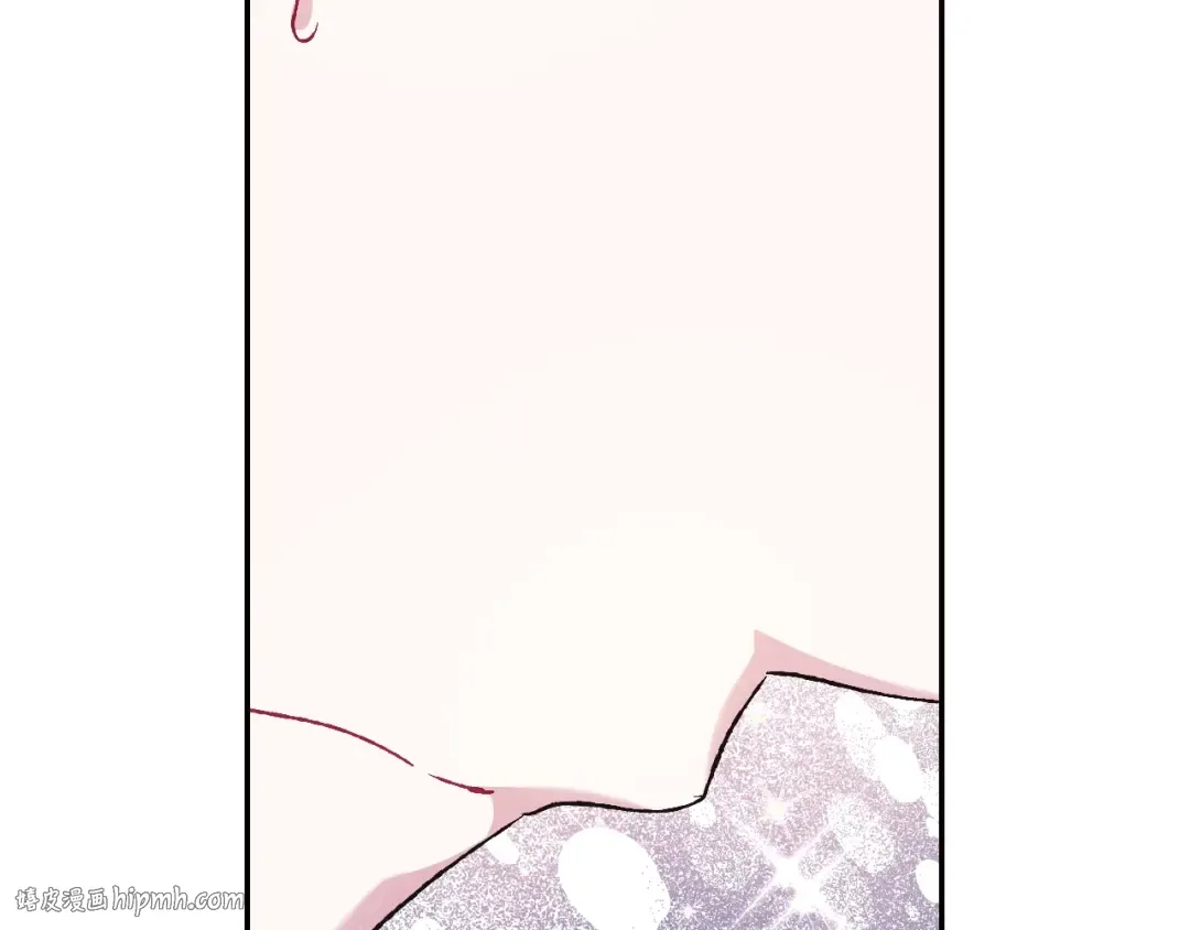 第38话 契约恋爱 第96页