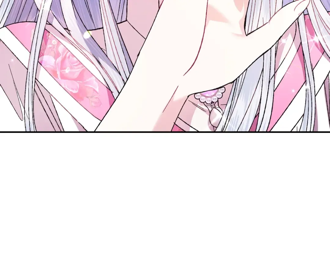 第38话 契约恋爱 第100页