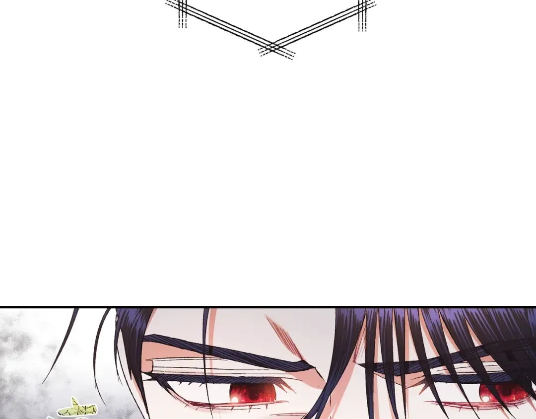 第38话 契约恋爱 第133页