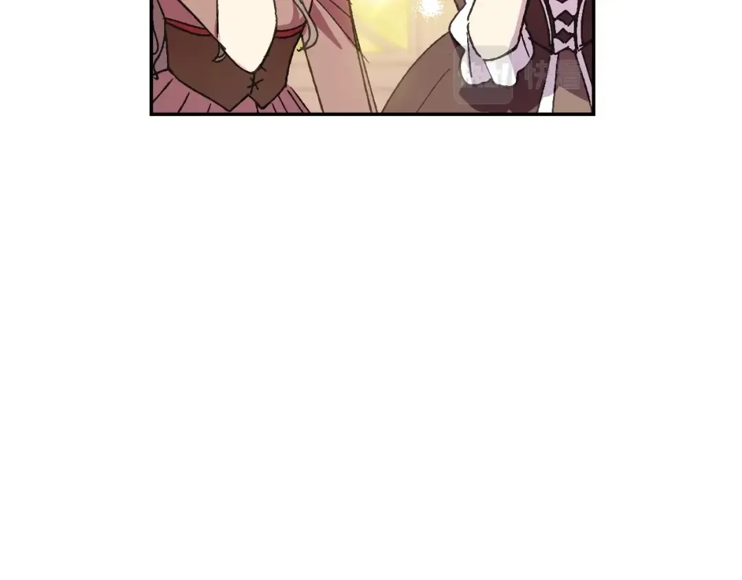 第38话 契约恋爱 第170页