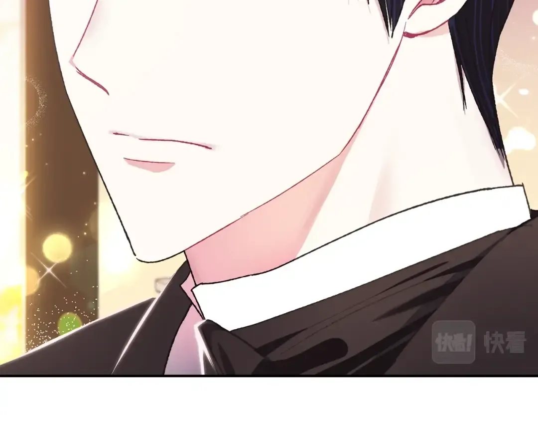 第39话 现任vs前任 第27页