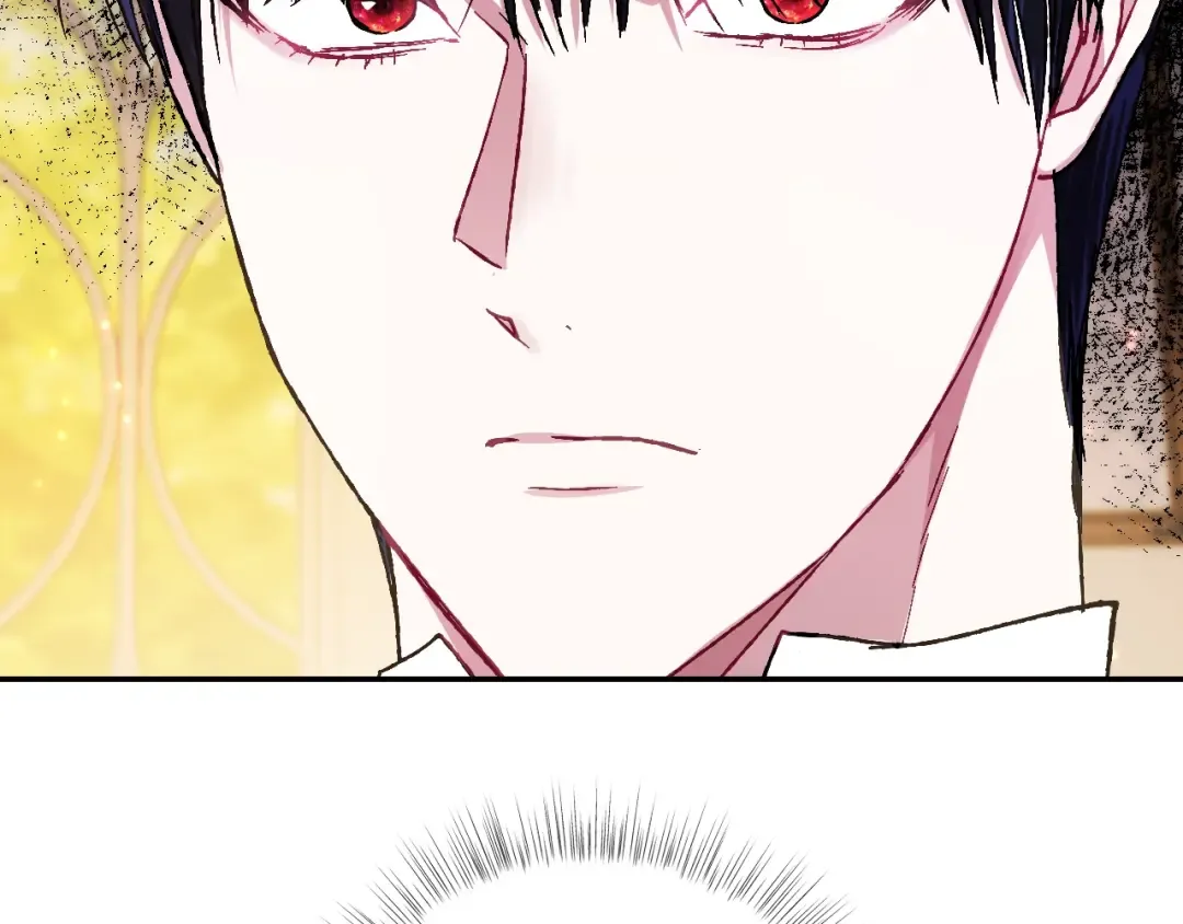第39话 现任vs前任 第69页