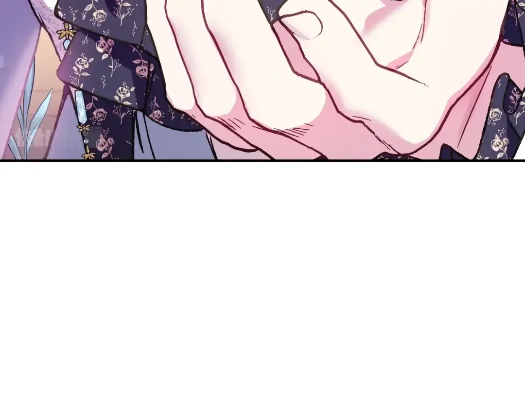 第39话 现任vs前任 第78页