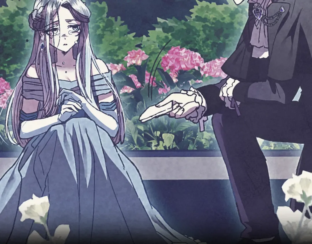 第39话 现任vs前任 第83页