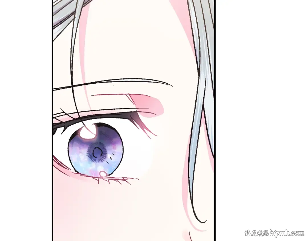 第39话 现任vs前任 第136页