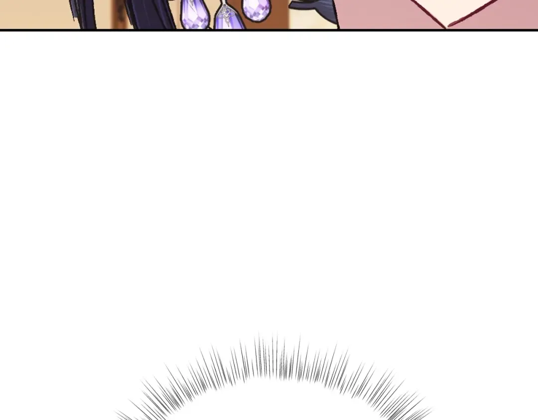 第39话 现任vs前任 第149页