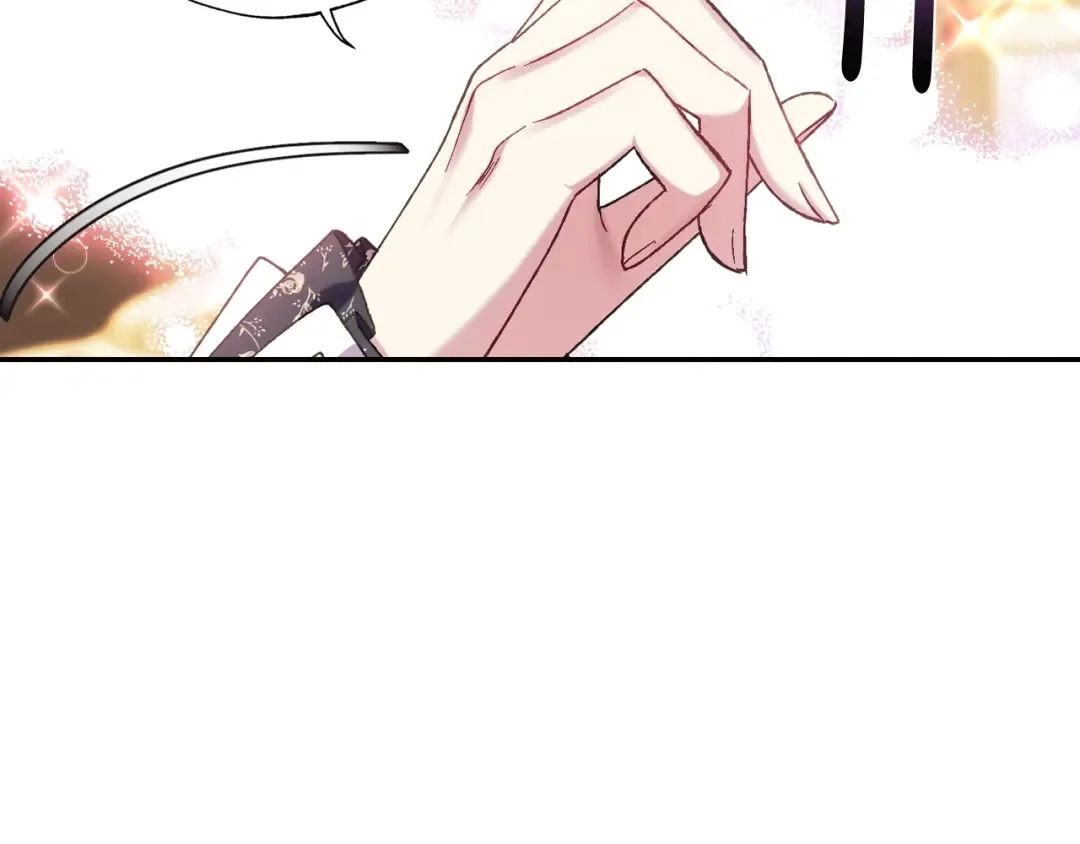 第39话 现任vs前任 第161页
