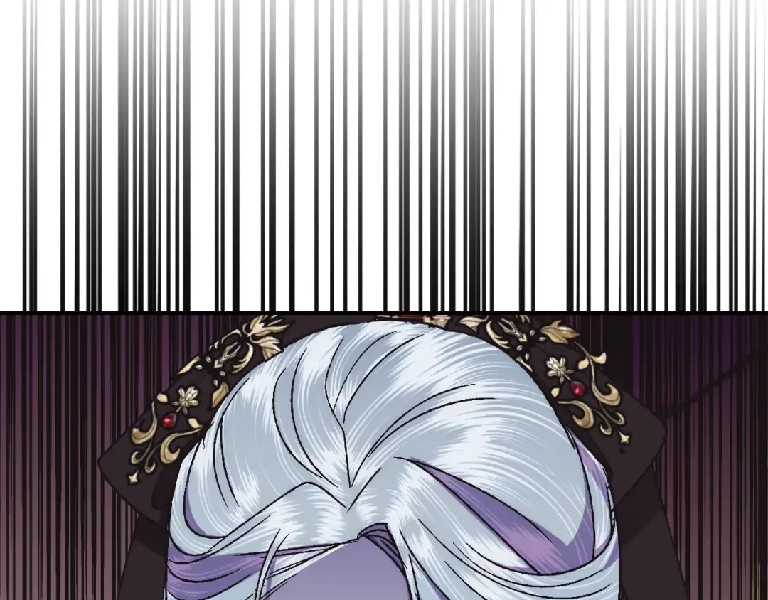 第39话 现任vs前任 第165页