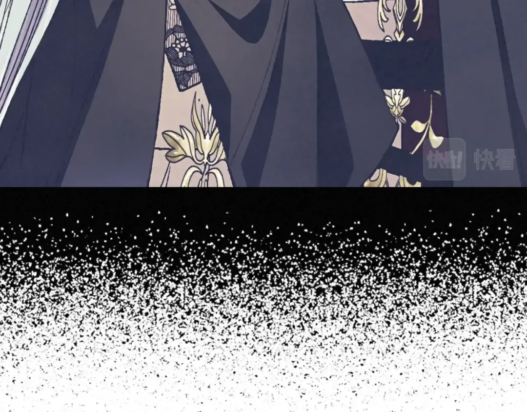 第39话 现任vs前任 第197页