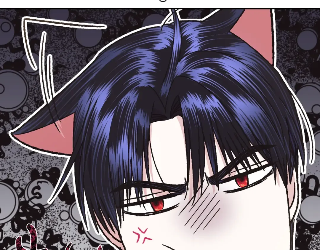 第39话 现任vs前任 第199页