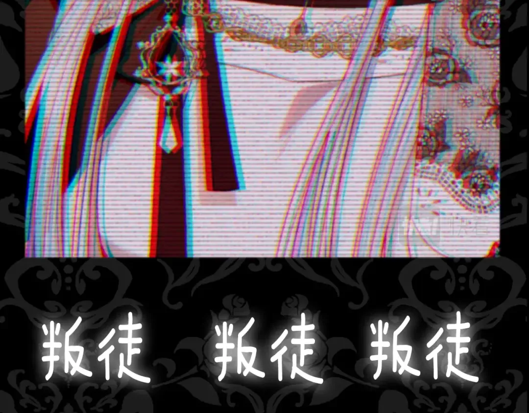 第39话 现任vs前任 第229页