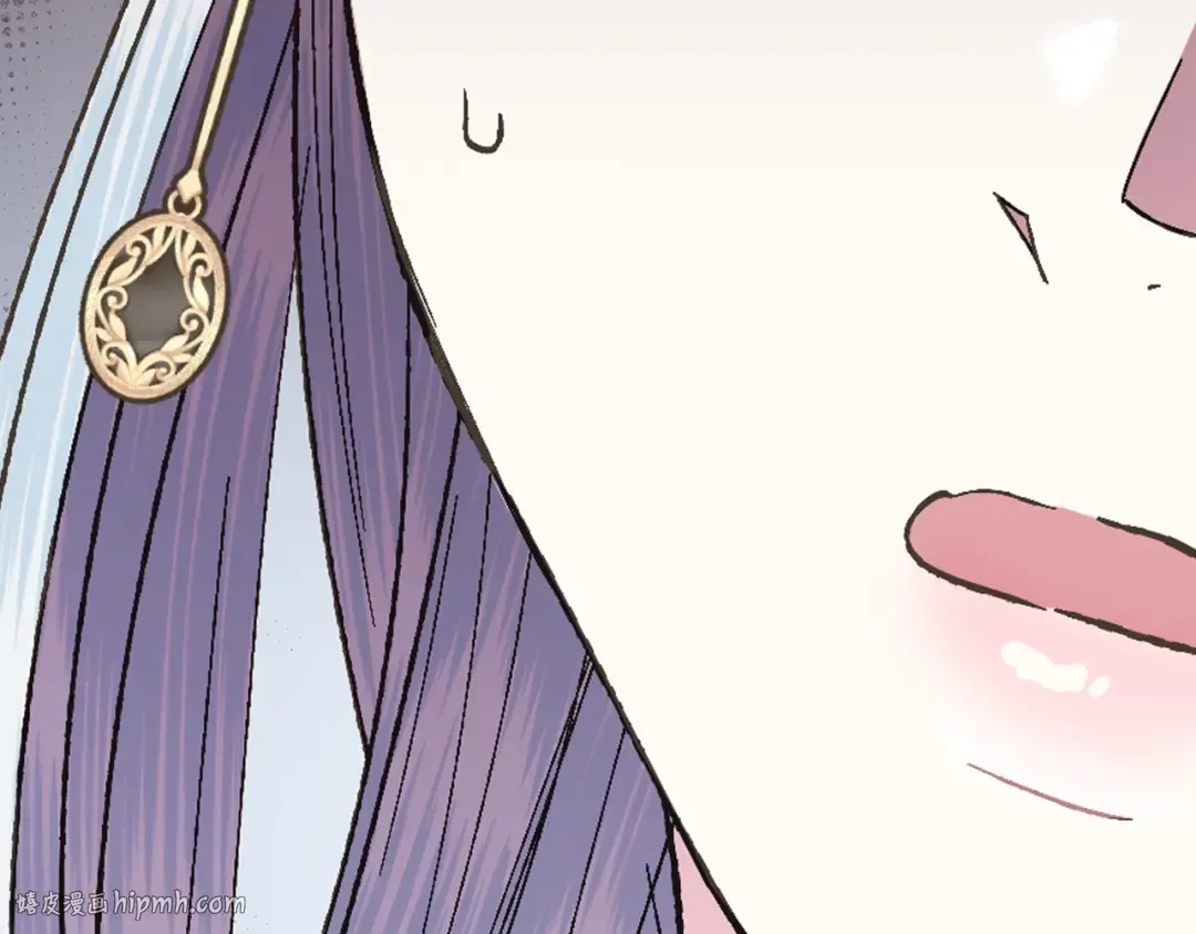 第40话 修罗场 第96页
