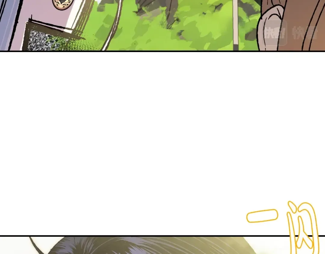 第40话 修罗场 第102页