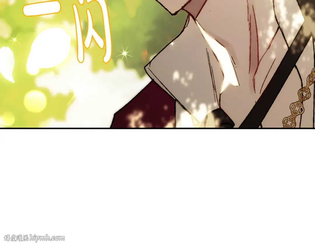 第40话 修罗场 第104页