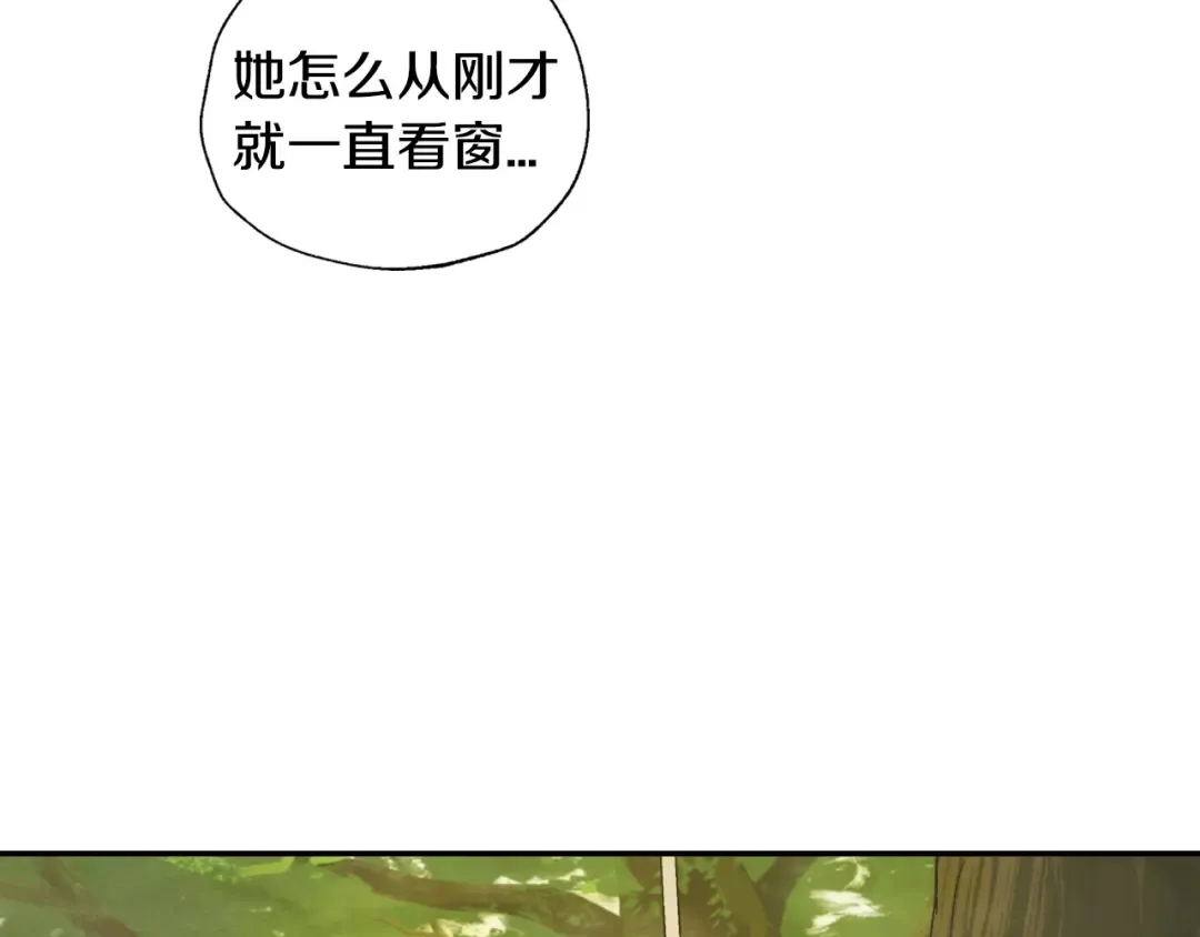 第40话 修罗场 第115页