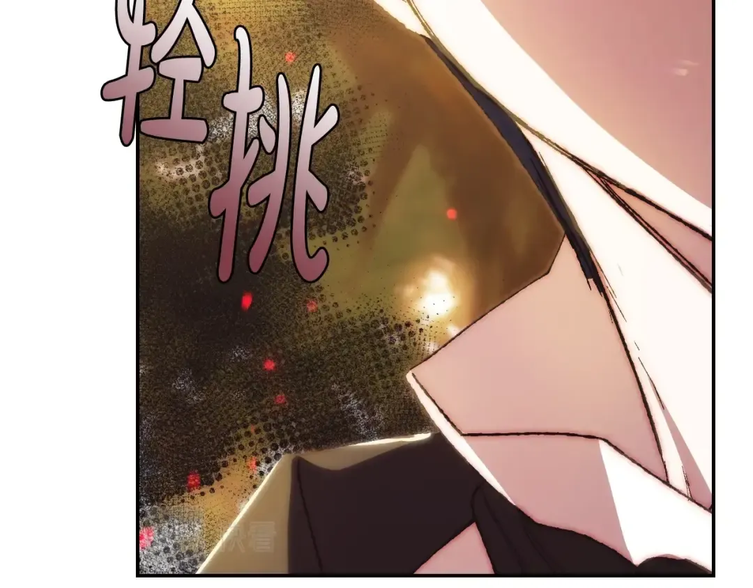 第40话 修罗场 第137页