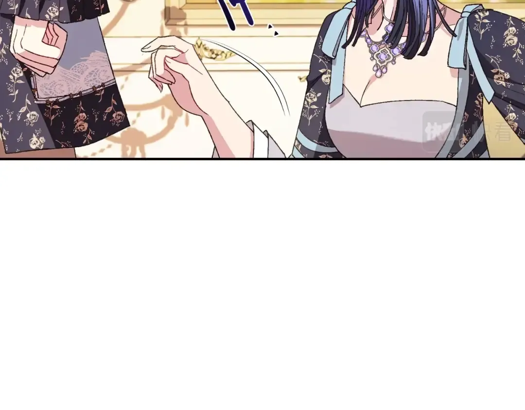 第40话 修罗场 第156页