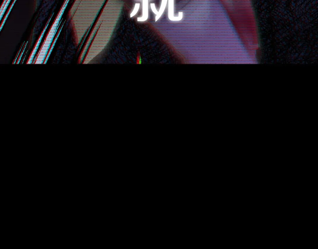 第40话 修罗场 第222页