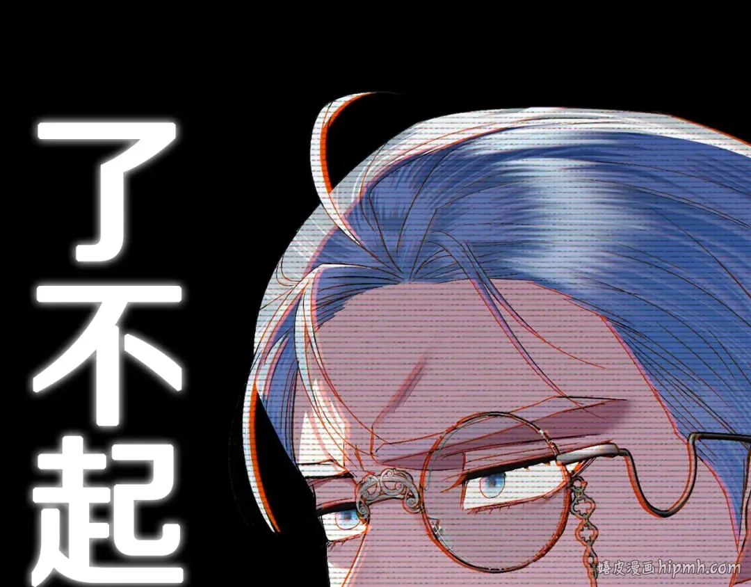 第40话 修罗场 第224页