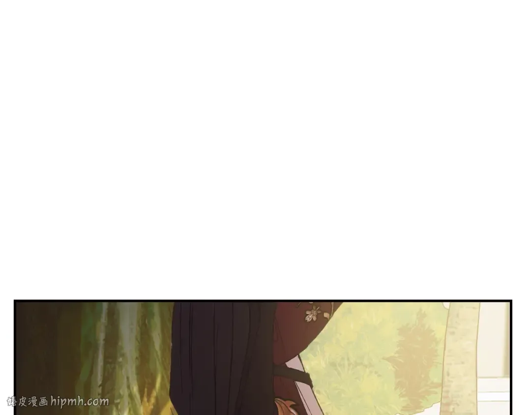 第41话 手撕前任 第8页