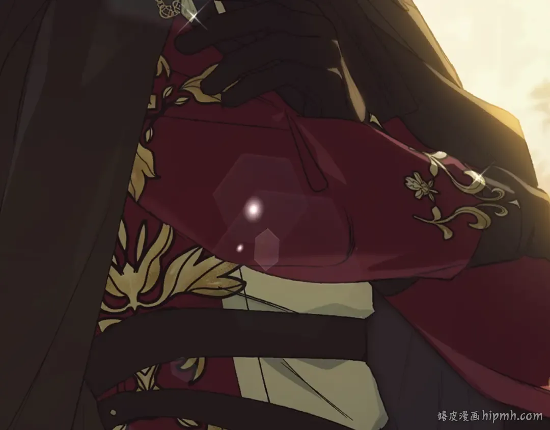 第41话 手撕前任 第16页
