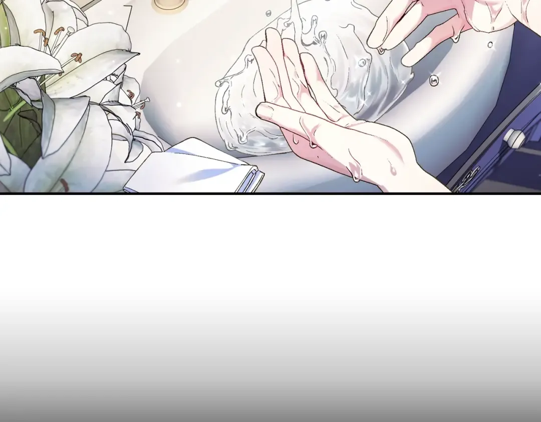 第41话 手撕前任 第28页