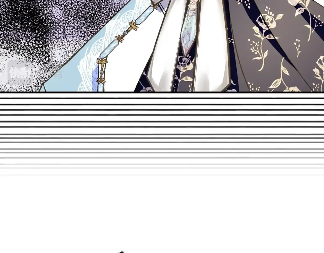 第41话 手撕前任 第70页