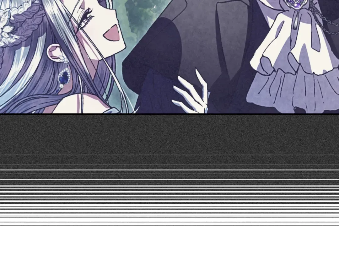 第41话 手撕前任 第131页